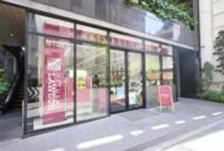 無印良品、ナチュラルローソン約90店で販売開始