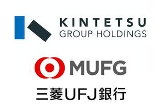 近鉄が銀行サービス　三菱UFJのBaaS活用