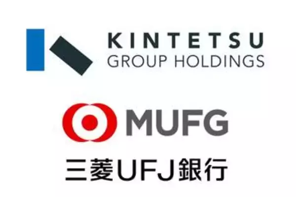 近鉄が銀行サービス　三菱UFJのBaaS活用