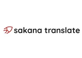 Sakana AI、敬語や固有名詞に強い翻訳機能「Sakana Translate」