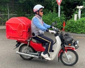 日本郵便、「熱中症特別警戒アラート」時は配達・集荷停止も