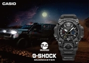 G-SHOCK、ダカールラリーのランクルコラボ「MUDMASTER」