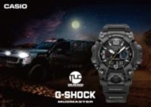 G-SHOCK、ダカールラリーのランクルコラボ「MUDMASTER」