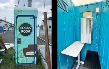 積水ハウス、建設現場の熱中症対策で「ひんやりBOX」
