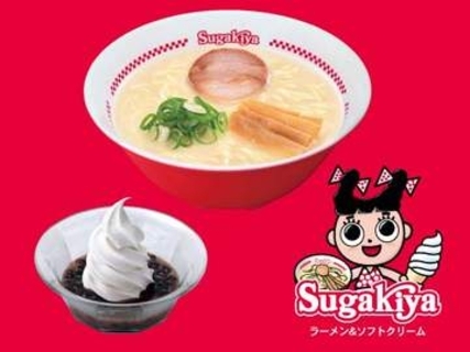 ラーメンの「スガキヤ」、20年ぶり関東進出　神奈川に2店舗