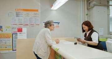 郵便局で「ライドシェア配車」が可能に　加賀市でUberらが展開