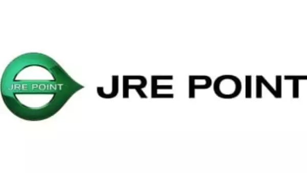 JRE POINT特典の新幹線・特急券、交換ポイントを改定