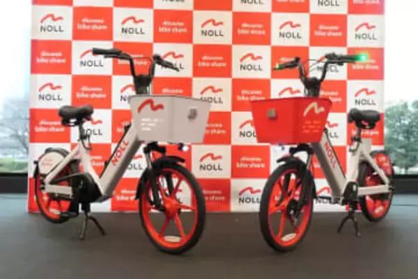ドコモ・バイクシェア、「ノル」に刷新　料金は99円/10分に