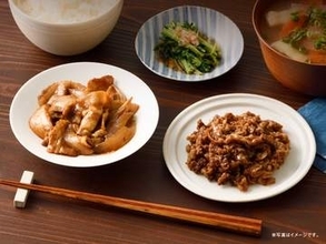 モス、ライスバーガーの“具だけ”発売　焼肉・豚生姜焼き