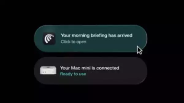 Perplexity、Mac miniを専用エージェントにする「パーソナルコンピュータ」