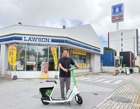 Lime、ローソンにポート設置開始　バッテリ交換も 沖縄から