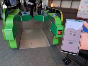 【鈴木淳也のPay Attention】次世代Suica、UWBウォークスルー改札はどう実現されるのか