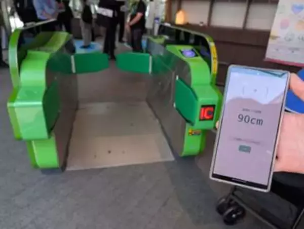 【鈴木淳也のPay Attention】次世代Suica、UWBウォークスルー改札はどう実現されるのか