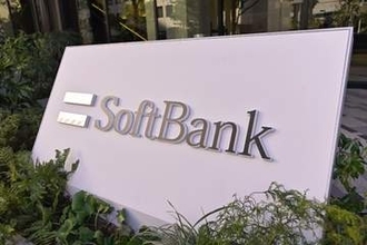 ソフトバンク、AIが脆弱性診断・修正する「Patching as a Service」