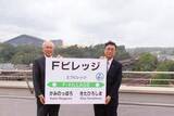 「千歳線新駅名「Fビレッジ駅」に決定　北海道ボールパーク隣接」の画像1