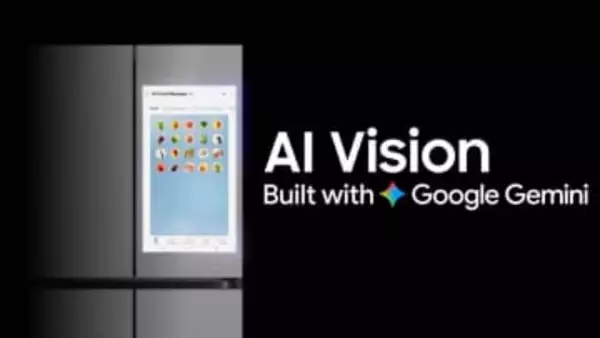 Gemini冷蔵庫が面白い　サムスンがCESで提案したAIライフパートナー【Watch+】
