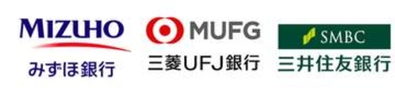 3メガバンク共同“信託型”ステーブルコイン 26年度中に実取引へ