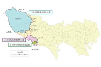 東京都、自然公園利用ルールに「クマに出会わないために」追加
