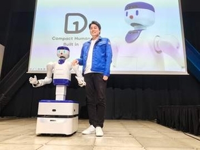 "準国産"セミヒューマノイド「D1」　自社設計・国内組立で500万円から