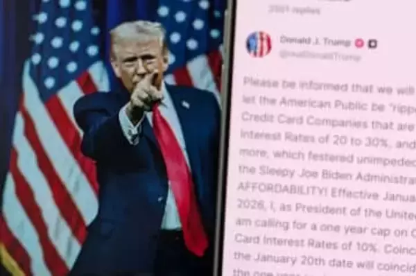 【鈴木淳也のPay Attention】「クレカの上限金利を10%に」トランプ大統領の狙いと影響