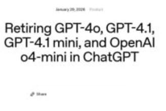 「さよならGPT-4o」　2月13日にChatGPTで提供終了　APIは継続