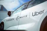 「Uber、ロボタクシーを26年後半に東京で開始　Wayve・日産と協業」の画像1