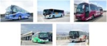 関空・伊丹の空港リムジンバスでタッチ決済乗車を一斉導入