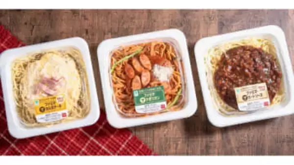 ファミマ、パスタ容器を刷新　石油由来プラを年40t削減へ