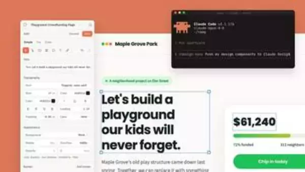 Claude Designが大規模アップデート　デザインシステムやCode連携強化