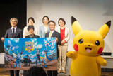「ポケモンGO最大のリアルイベントが東京で　小池都知事「みんな大好き」」の画像1