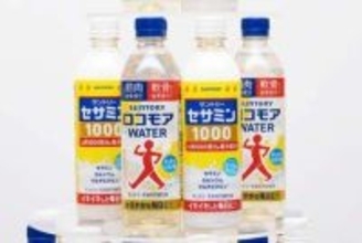 サントリー、ペットボトル飲料サプリ「ロコモア」「セサミン」