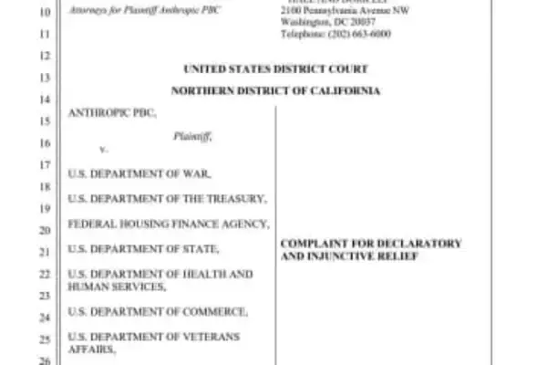 アンソロピック、「違法な報復」と米国政府を提訴
