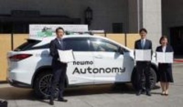 newmoと大阪市、レベル4自動運転タクシーを28年商用化