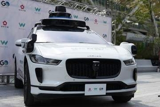 東京で自動運転タクシー、27年にスタート　GOとウェイモ