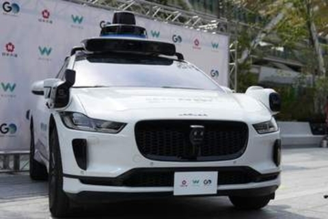 東京で自動運転タクシー、27年にスタート　GOとウェイモ