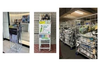 JR西日本、「忘れ物傘」を1本199円から販売　姫路で実証実験