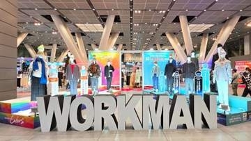 ワークマン、リカバリーウェアで売上2割視野　NASA宇宙技術の最上位モデル投入