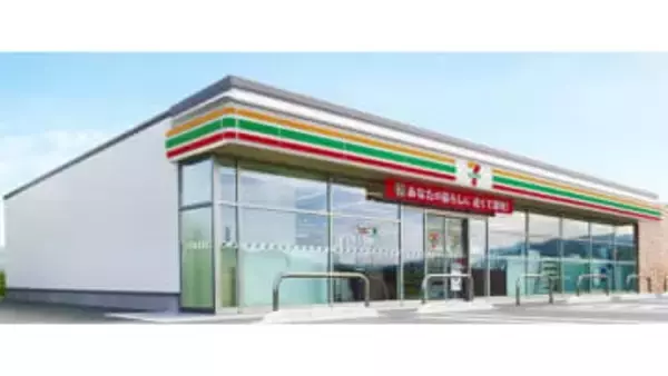 セブンと日立、AIで店舗空調を省エネ制御　店員負担も軽減