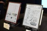 「カラーになった「書けるKindle」　「Kindle Scribe Colorsoft」が目指す進化」の画像1