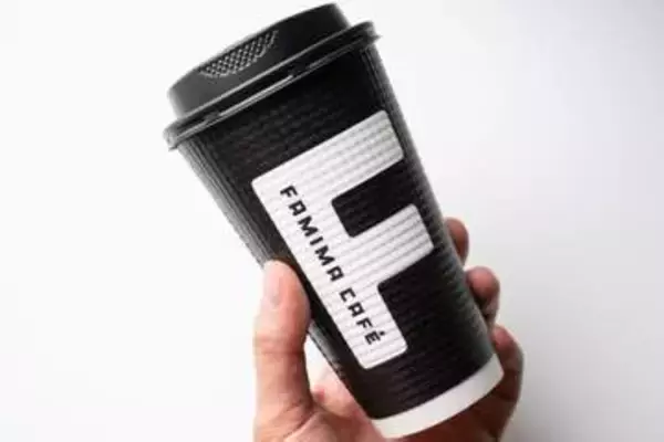 ファミマのコーヒー「LL」サイズを買ってみた　美味しくてたっぷり