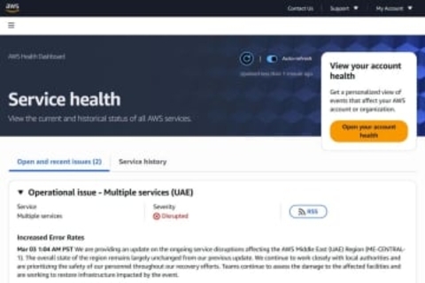 AWS、ドローン攻撃で中東リージョンのデータセンター被害
