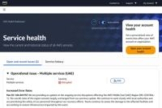 AWS、ドローン攻撃で中東リージョンのデータセンター被害