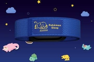 グーグル「Fitbit Air」にポケモンスリープモデル　19800円