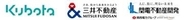 大阪・なんばクボタ跡地の複合開発、アリーナ名は「クボタららアリーナ」
