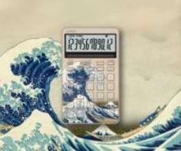 カシオ、葛飾北斎の名作をデザインした電卓