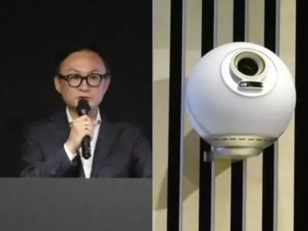 「人間証明」World ID、画面越しでも“人間”と確認　東大松尾研と連携