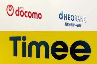 ドコモとタイミー、金融サービスで協業　住信SBIネット銀のBaaS活用