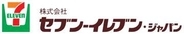 セブン、おにぎり製造回数削減を東北・四国・千葉に拡大