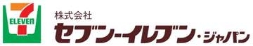 セブン、おにぎり製造回数削減を東北・四国・千葉に拡大