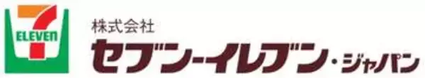 セブン、おにぎり製造回数削減を東北・四国・千葉に拡大